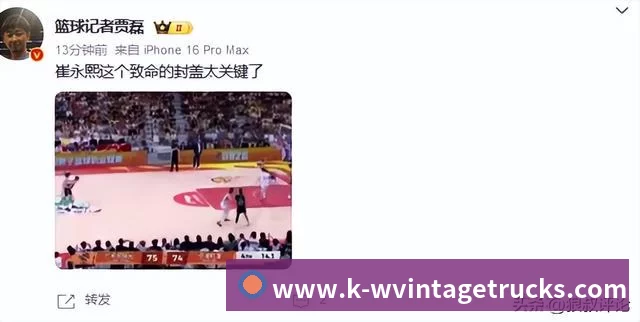 王楚钦、孙颖莎领衔出战,澳门乒乓球世界杯抽签出炉 - 尊龙凯时 - 官方网站