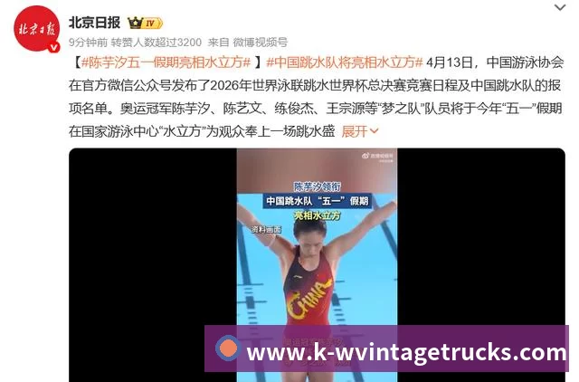 奖项证书