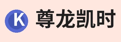 尊龙凯时 - 官方网站 Logo